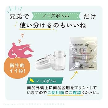 偽物注意！最安値　ほぼ未使用24時間以内発送　国内正規品アナザー13　15ml てりまよ on X: 